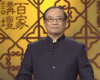 赵士林