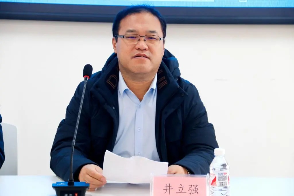 井立强 井立强