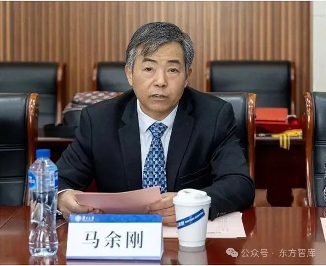 马余刚