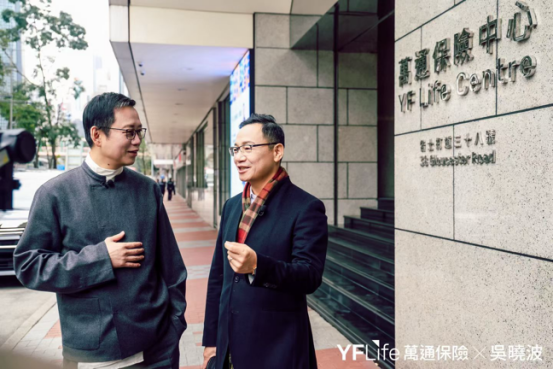 吴晓波香港开讲：新周期下的财富增长课